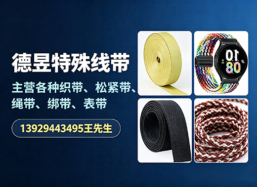 德昱大理线上分站